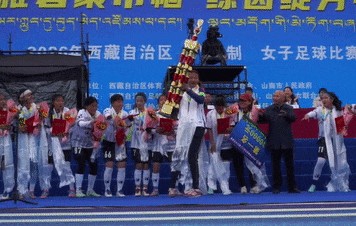 乐鱼体育官方网站-追梦故事，那曲女足太燃了！