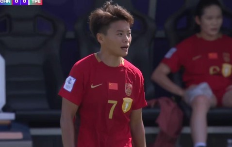 13年不胜的魔咒！女足玫瑰们遇真正大考 王霜缺席卫冕之路陡峭