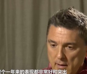 安东尼奥：向余望的付出非常好只是没进球，他一年来的表现很突出